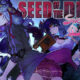 Seed of the Dead Sweet Home Free Download PC Game Full Version